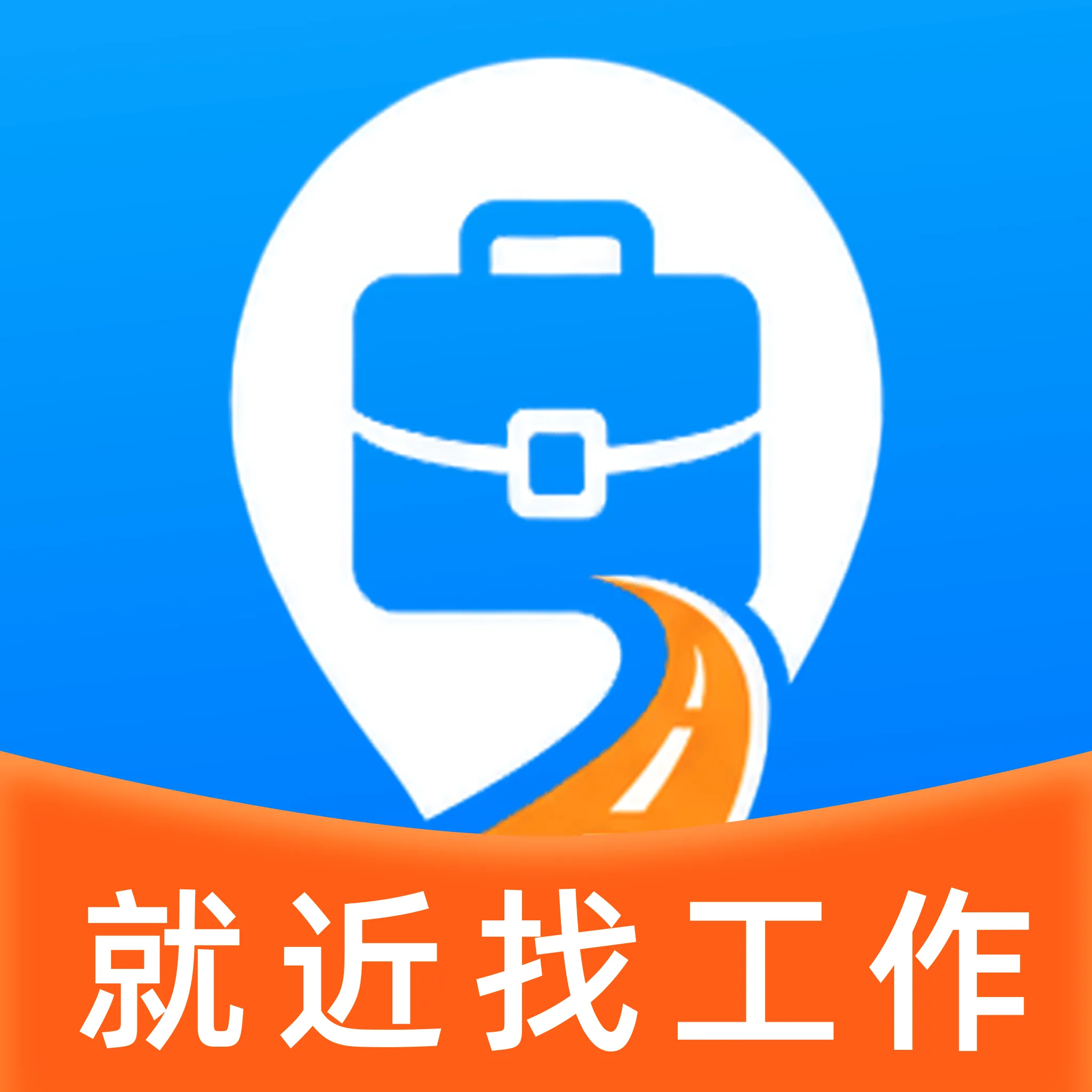 �ͽ��ҹ���(��ְ��Ƹƽ̨)