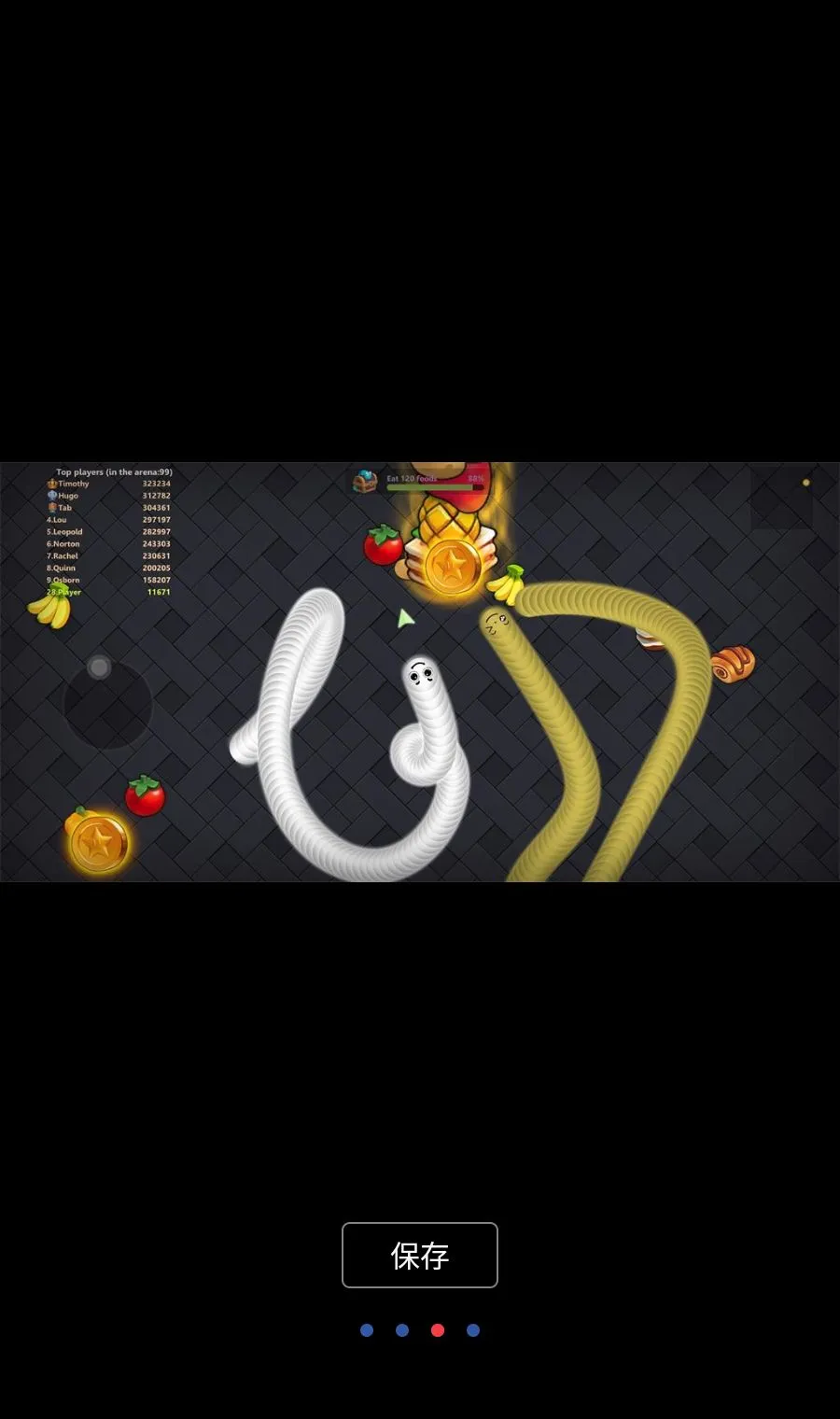 �߾����2026�ٷ����°汾v4.34.0 �ֻ����ͼ2