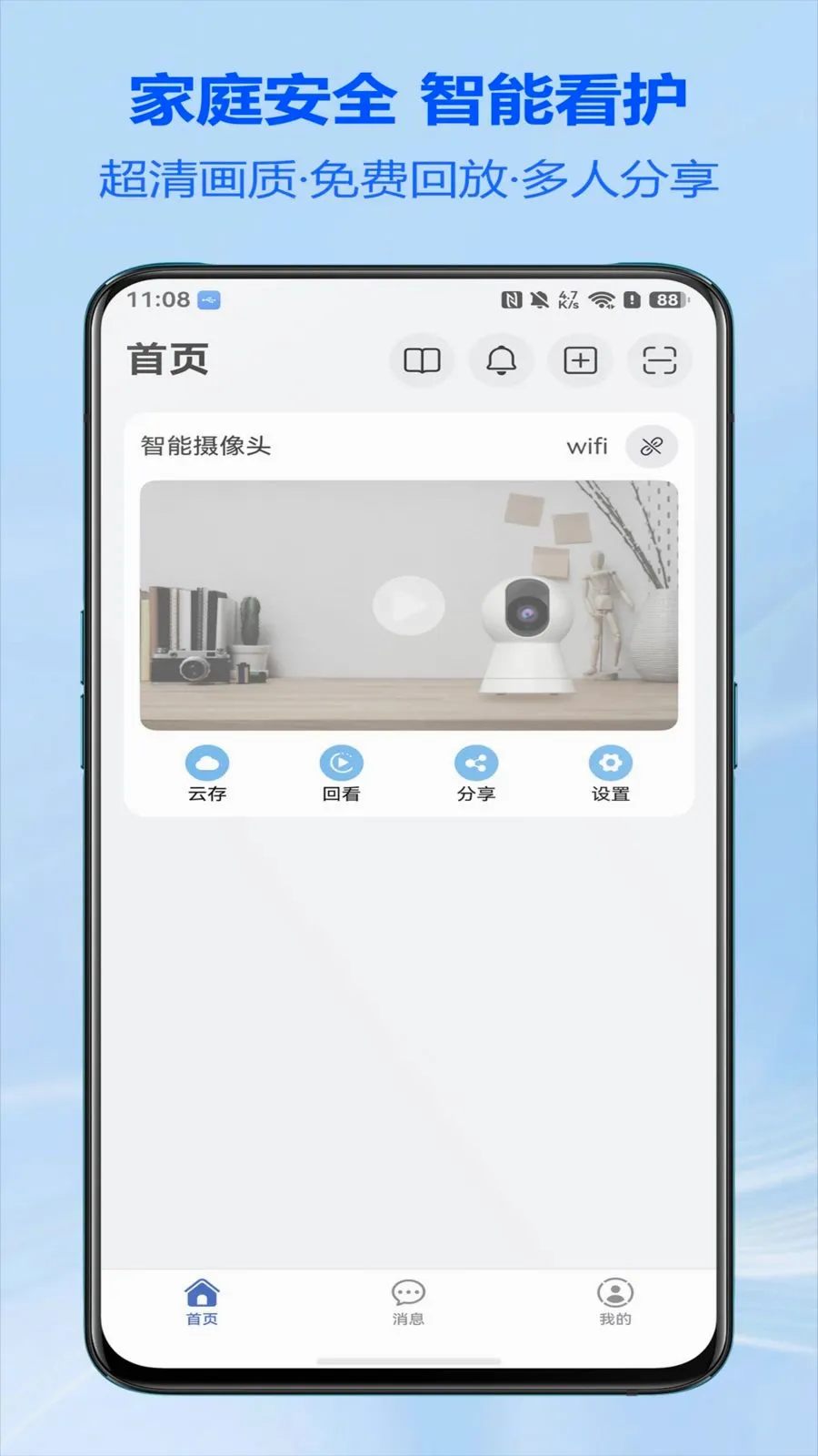 ���������(���ܼ�ط���)v1.0.1 ��Ѱ��ͼ0