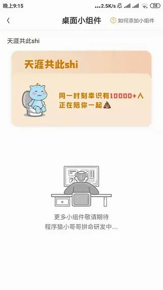 ��ʶ(Z�����罻����)