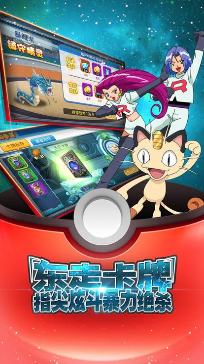 С����ѵ����2026�ٷ����°汾v2.0.100 �ٷ������ͼ3