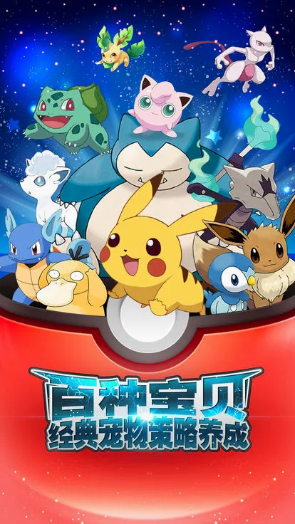 С����ѵ����2026�ٷ����°汾v2.0.100 �ٷ������ͼ2