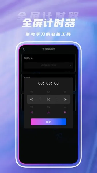 ��Ʊ���������ֻ���v1.0.3 ��׿���ͼ4