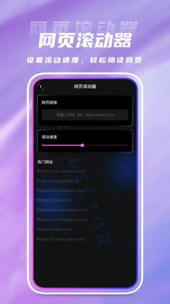 ��Ʊ���������ֻ���v1.0.3 ��׿���ͼ2