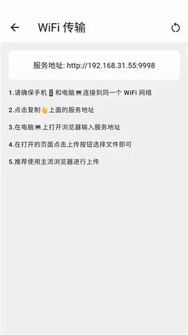�������Ķ���(�����Ķ�����)v1.3.0 �ֻ����ͼ2