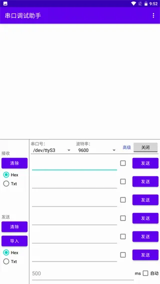 ���ڵ�������2026�ٷ����°汾v1.1.0 �ٷ������ͼ4
