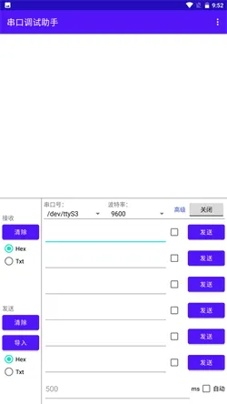 ���ڵ�������2026�ٷ����°汾v1.1.0 �ٷ������ͼ1