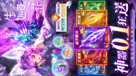 �λ����찲׿���ֻ���v1.0.2 �ٷ������ͼ3