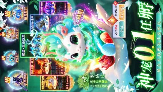 �λ����찲׿���ֻ���v1.0.2 �ٷ������ͼ2