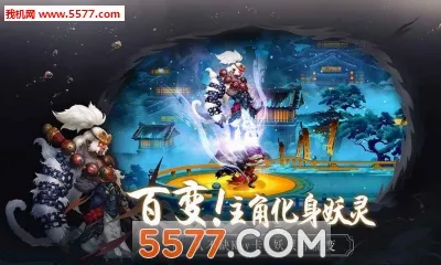 ���������������ֻ���v0.1.14.0 �ֻ����ͼ0
