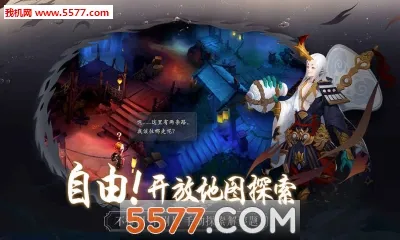 ���������������ֻ���v0.1.14.0 �ֻ����ͼ2