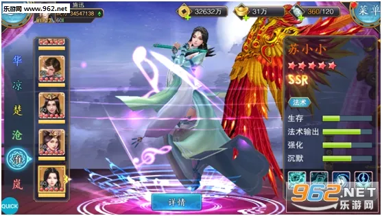 ���˴�(�ŷ�������װ��)