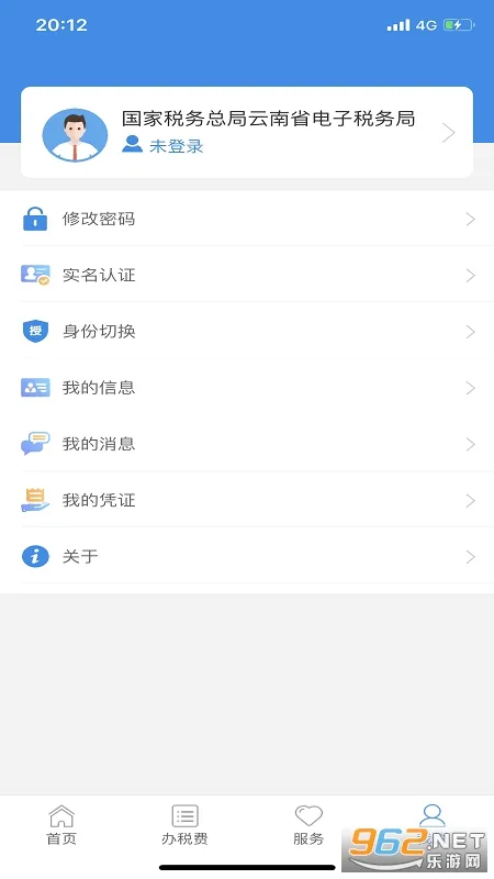 ����˰��׿���ֻ���v3.8.8 ��׿���ͼ4