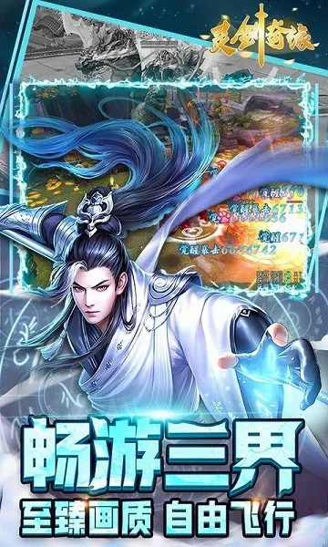 �齣��Ե��׿���ֻ���v1.0.2 �ֻ����ͼ1