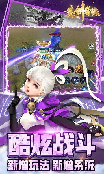 �齣��Ե��׿���ֻ���v1.0.2 �ֻ����ͼ2