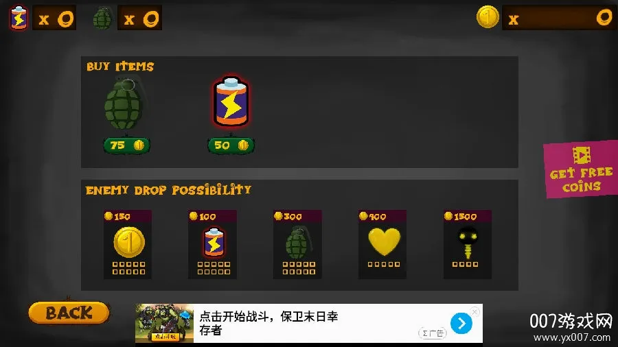 ɥʬ��ʾ¼2026�ٷ����°汾