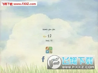 ������Ϸ(��Ҷ�ܿ���Ϸ)v1.5.9 �ֻ����ͼ0