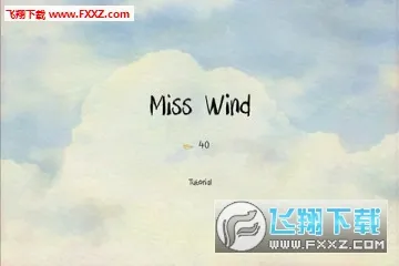 ������Ϸ(��Ҷ�ܿ���Ϸ)v1.5.9 �ֻ����ͼ1