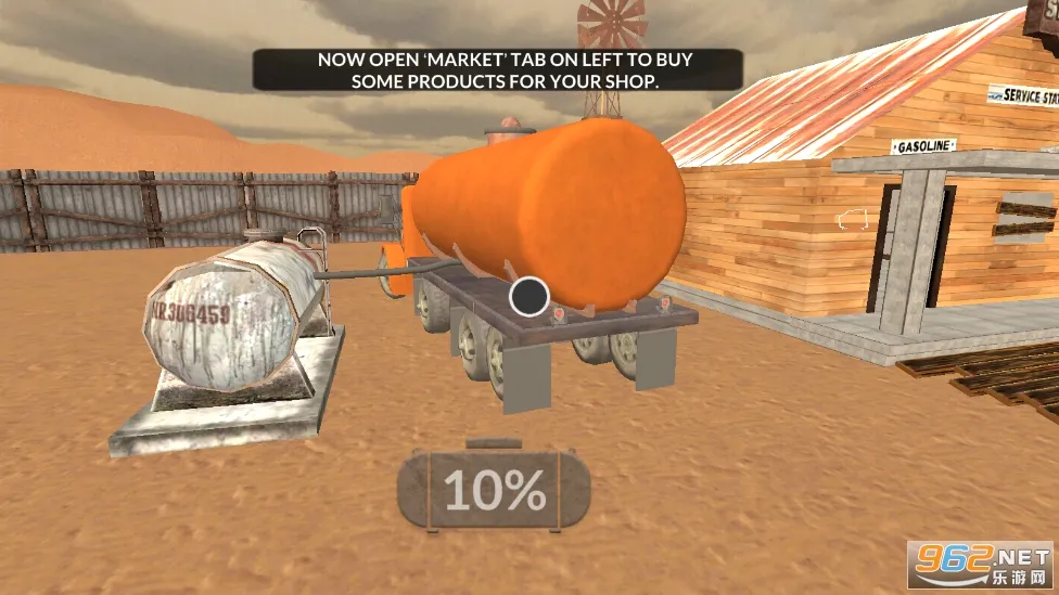 ����վ������ģ���������ֻ���v10.0.70 �ٷ������ͼ1