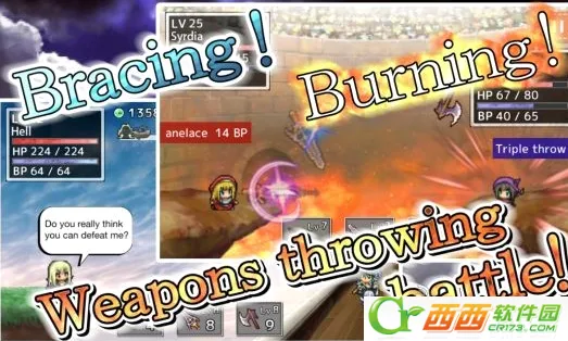 ����Ͷ��rpg(����Ͷ����Ϸ)v1.99948 �ֻ����ͼ1