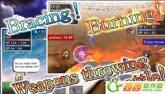 ����Ͷ��rpg(����Ͷ����Ϸ)v1.99948 �ֻ����ͼ2