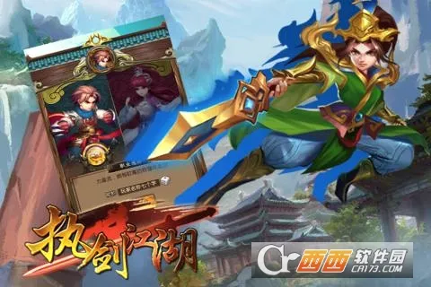 ִ�����������ֻ���v1.0.1 ��׿���ͼ4