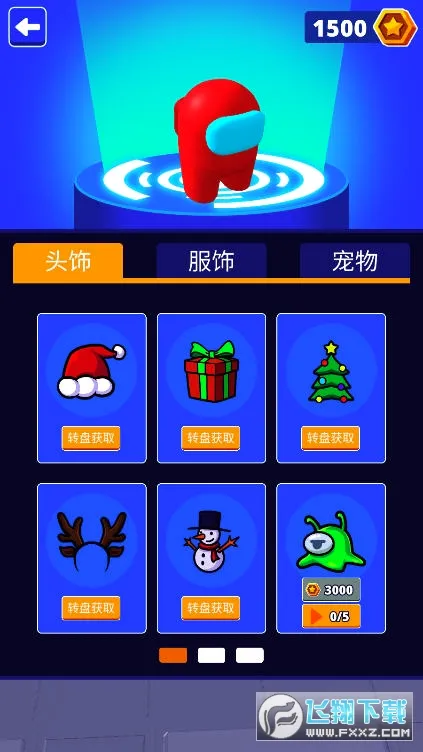 ����֮��2026�ٷ����°汾v1.0.52 ��Ѱ��ͼ0