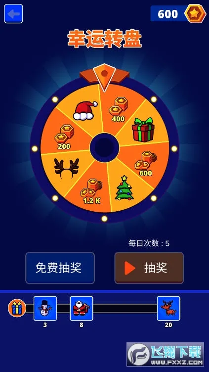 ����֮��2026�ٷ����°汾v1.0.52 ��Ѱ��ͼ2