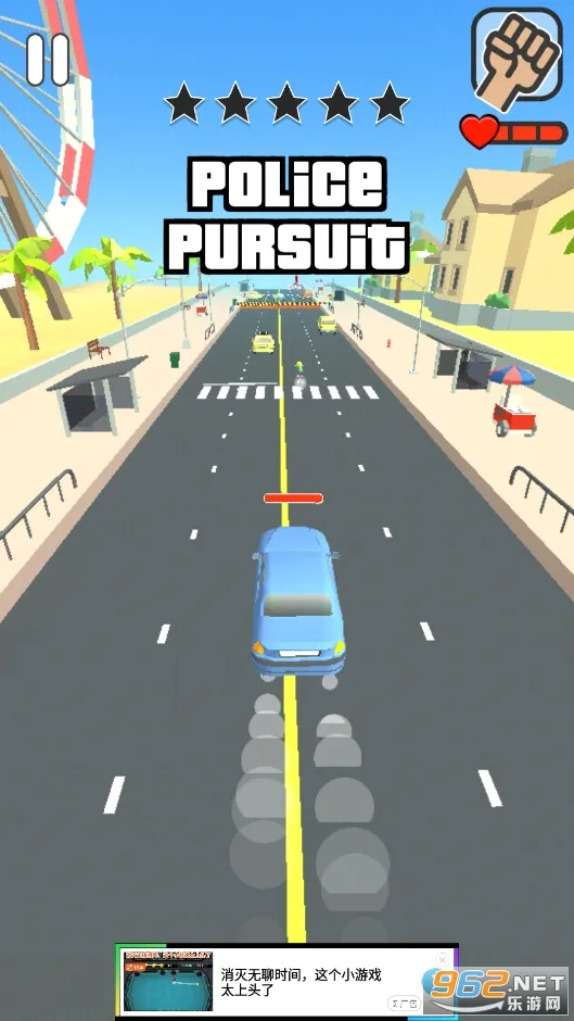 ���ܴ�ʦ�����ֻ���v1.0.1 ��Ѱ��ͼ2