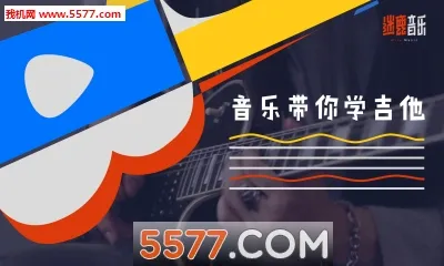 ��¹����2026�ٷ����°汾v8.2.18 ��Ѱ��ͼ0