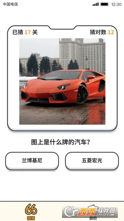 ��������(����׬Ǯ��Ϸ)v1.0.2 ��׿���ͼ1