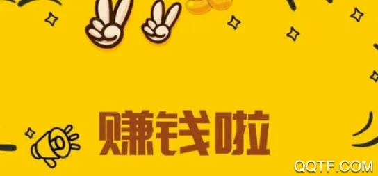 ��������(����׬Ǯ��Ϸ)
