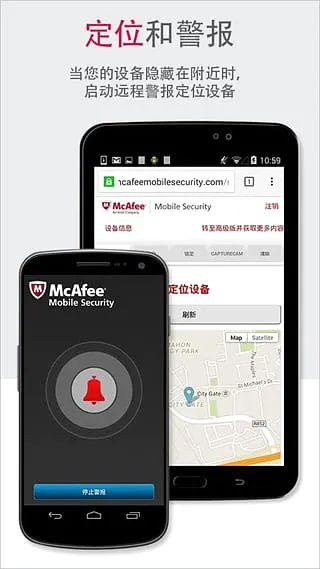 ���˷��ֻ�ɱ����׿���ֻ���v8.0.0.600 ��׿���ͼ1