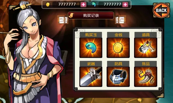 ����ɱ���ĺ������׿���ֻ���v3.1.5 �ٷ������ͼ0