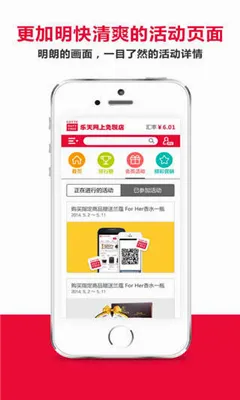 ������˰��(��˰��������)v8.3.7 �ٷ������ͼ3