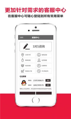 ������˰��(��˰��������)v8.3.7 �ٷ������ͼ4