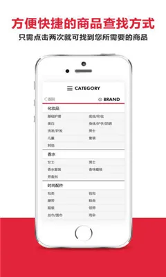 ������˰��(��˰��������)v8.3.7 �ٷ������ͼ1