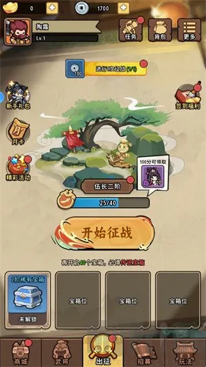 �񽫷���2026�ٷ����°汾
