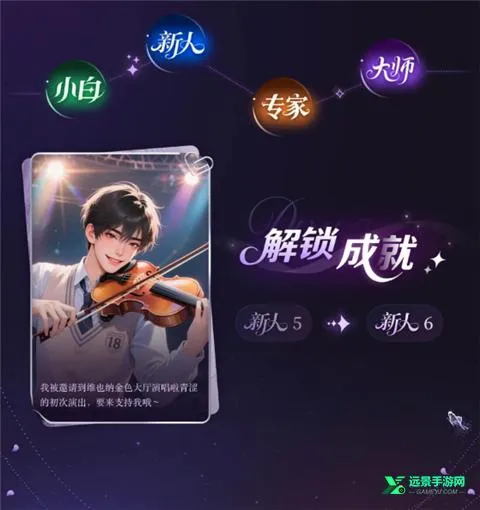 Hobby AI