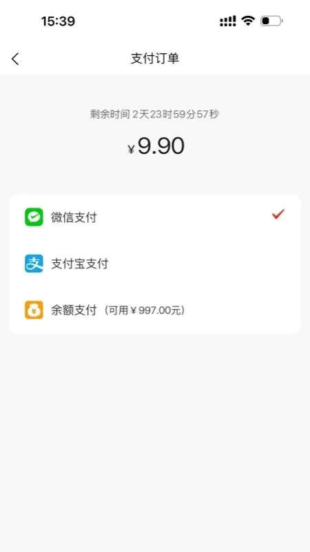 ����(ũ�ʹ���ƽ̨)v1.2.5 ��Ѱ��ͼ2