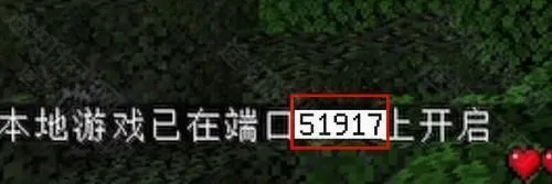 PCL2启动器正版2026最新版本 PCL2启动器正版2026最新版本