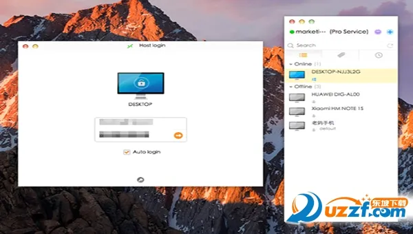 ���տ��ͻ���(Զ�̿��ƹ���)v6.6.5.76023 ��Ѱ��ͼ3