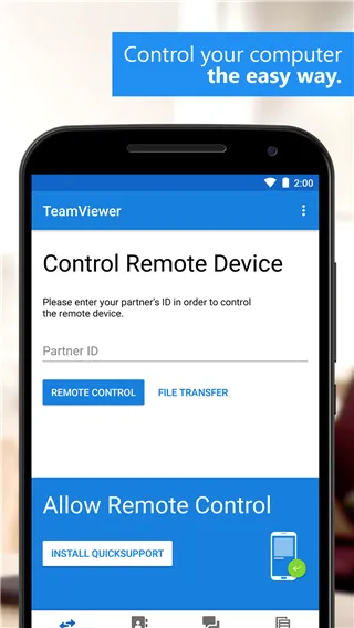 teamviewer132026���°汾v15.75.80 ��׿���ͼ1