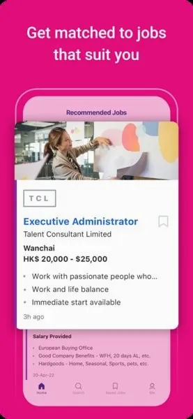jobsDB(�����Ƹƽ̨)v14.84.0 ��׿���ͼ3