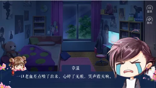 ����½��Ϫ�����ֻ���v3.0.0 �ٷ������ͼ1