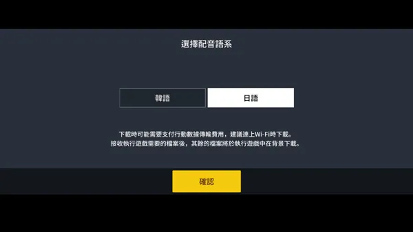 δ��ս2026���°汾
