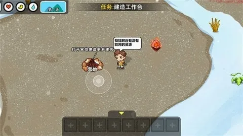 ˫�˶�������(˫��������Ϸ)v1.0.0 �ֻ����ͼ1