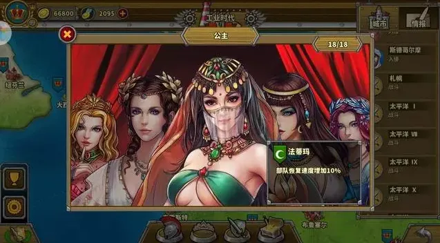 ŷ½ս��5�����޸İ�������