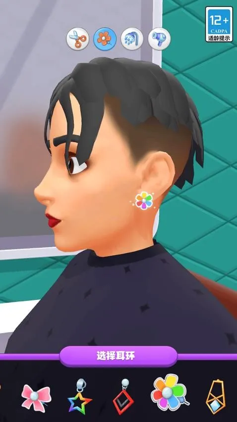 ģ��������ʦ(������Ӫ��Ϸ)v1.31 �ٷ������ͼ2