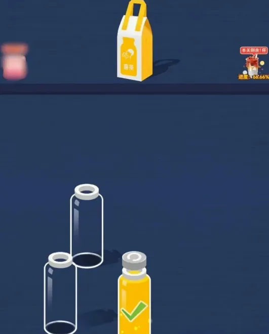 ��ˮ��©�ٷ�������Ϸ�淨3